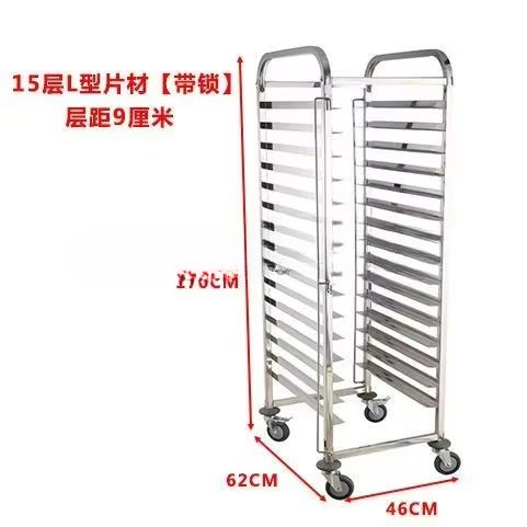 Carro de equipo de cocina para - Kitchen Baking Cart reseña y precio