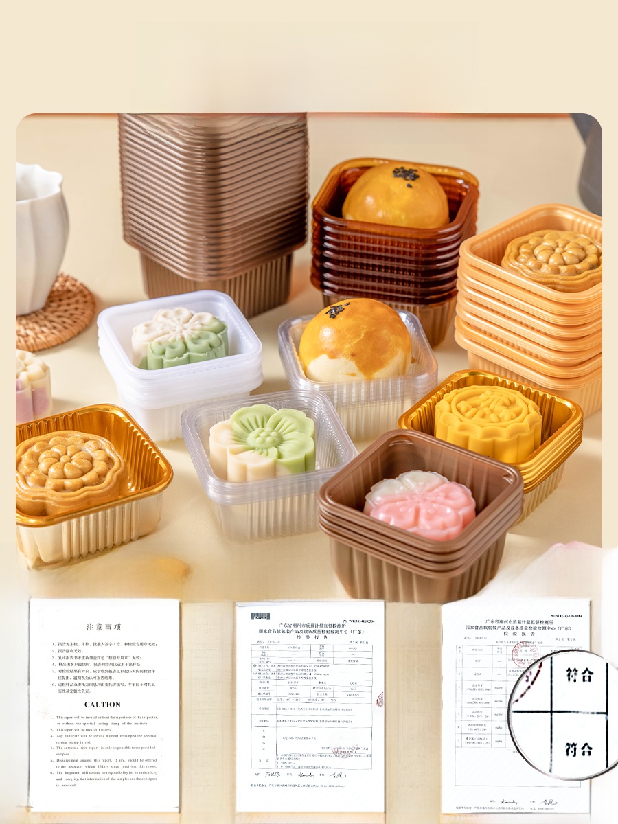 Caja de embalaje de plástico e - Kitchen Baking reseña y precio