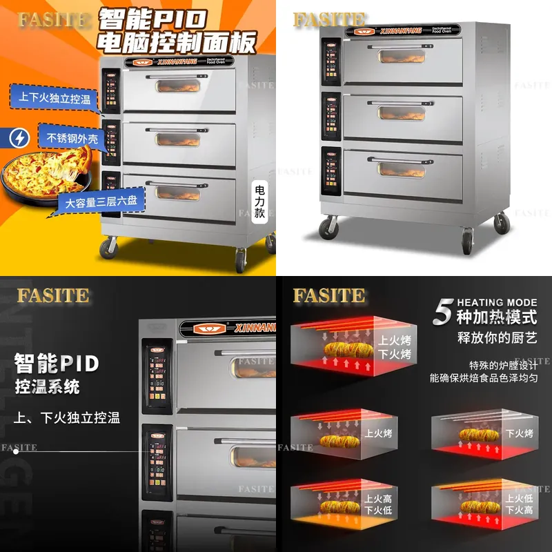 Horno Eléctrico de 3 Niveles y - Kitchen Baking Machine reseña y precio