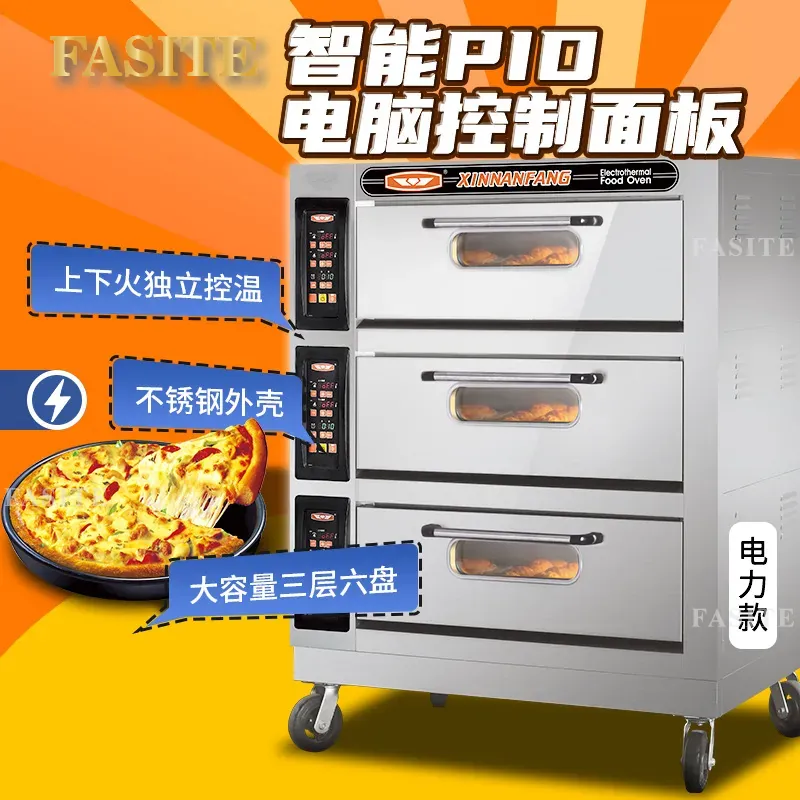 Horno Eléctrico de 3 Niveles y - Kitchen Baking Machine reseña y precio
