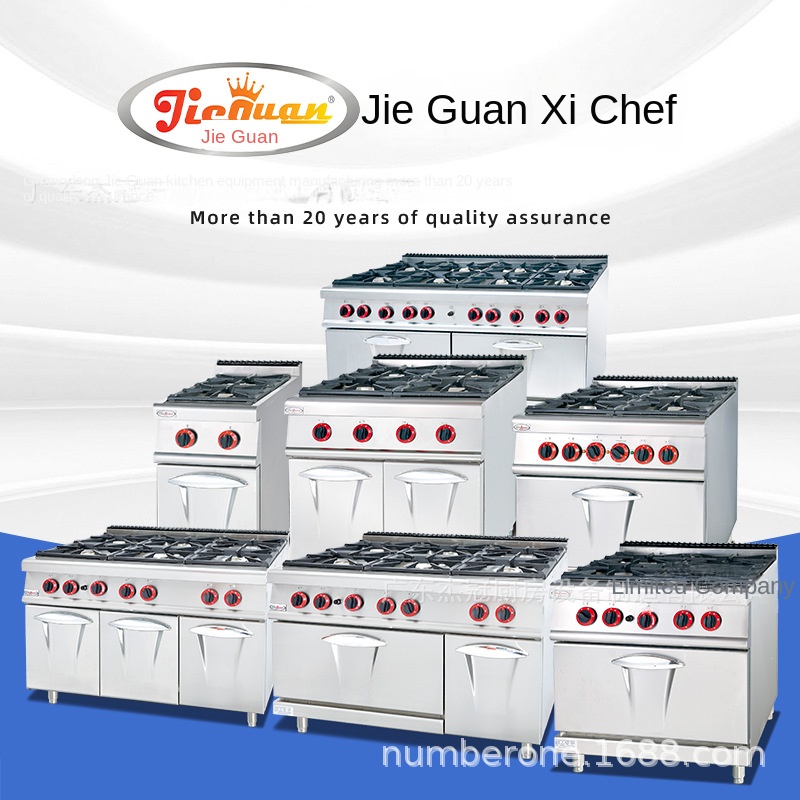 Estufa de cocina comercial Jie - Kitchen Baking reseña y precio