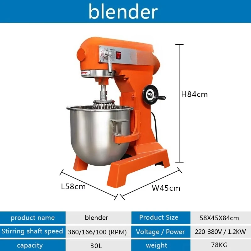 Batidora Eléctrica de 30L para - Kitchen Baking reseña y precio
