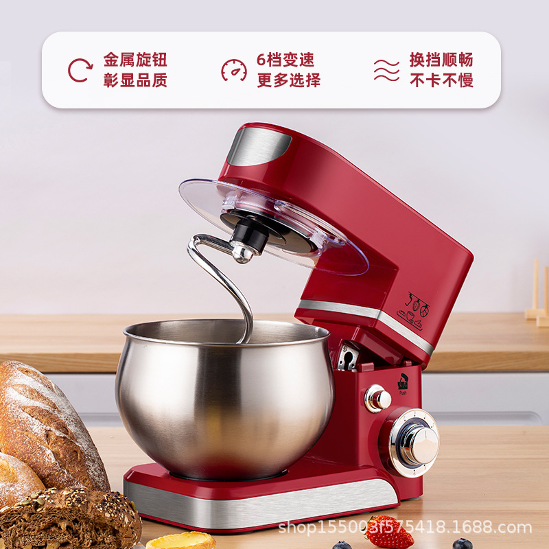 Batidora de Pedestal de 5L – M - Kitchen Baking Machine reseña y precio
